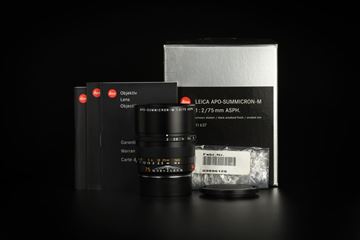 Picture of Leica APO-Summicron-M 75mm f/2 ASPH Black