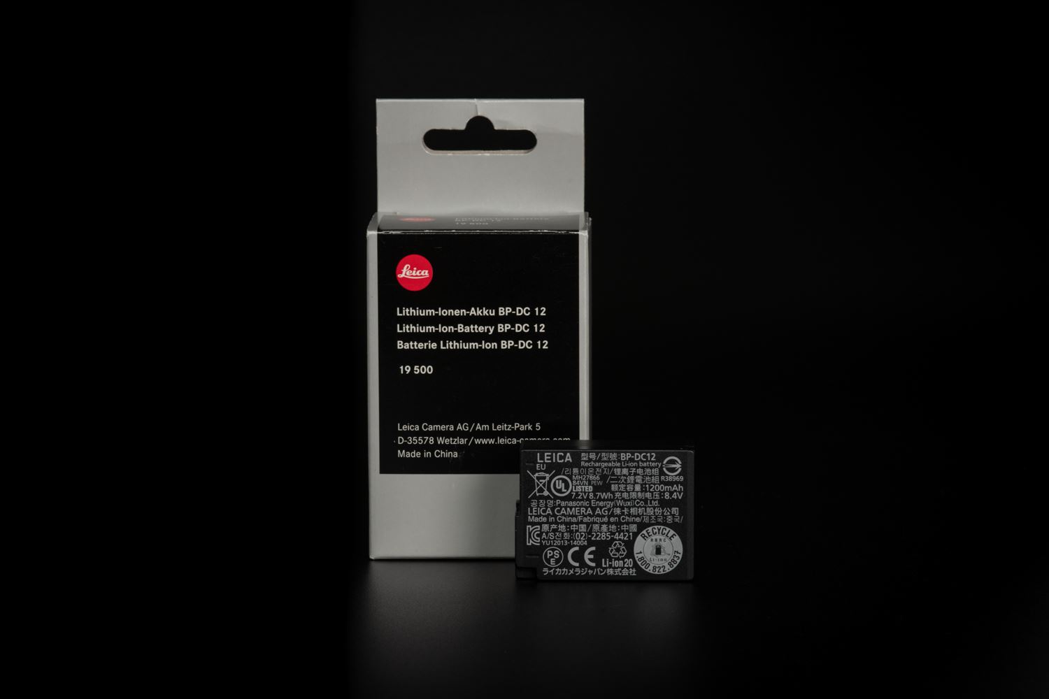 Picture of leica Lithium-Ion-Battery BP-DC12 for LEICA Q