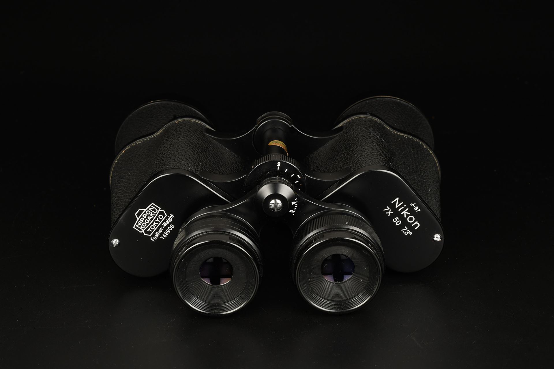 Picture of nikon nippon kogaku J-B7 7x50 binoculars