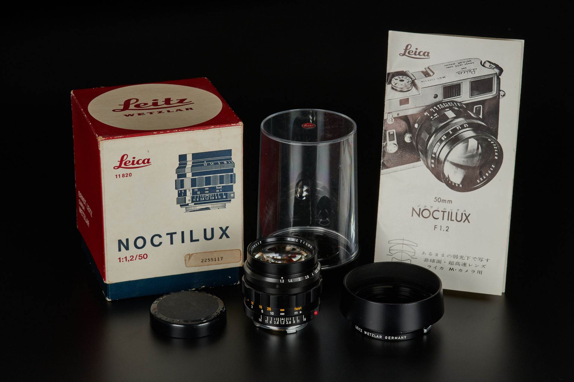 Picture of leica noctilux-m 50mm f/1.2 double asph aa